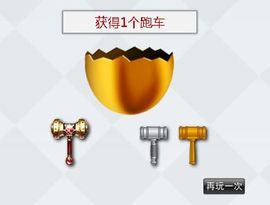 八百米主播照片