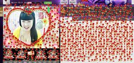 雯♥竺主播照片