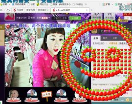 晨曦小牧主播照片