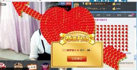 丹丹美妞主播照片
