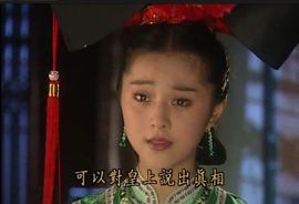 天悦限量版妞妞哥哥主播照片