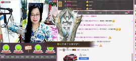魅力女人唱民歌主播照片