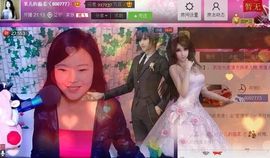 天悦限量版妞妞哥哥主播照片