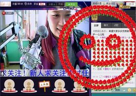 ⓙⓐミ~兮诺儿~主播照片