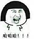😱……主播照片