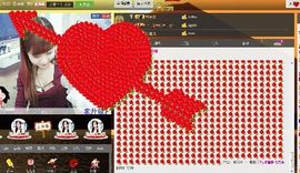 L☆n↗丽娜♚暂离主播照片