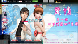 昵称违规，请重新修改主播照片