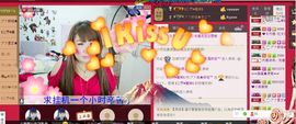 无聊转转。主播照片