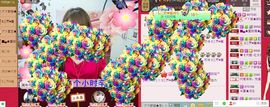 无聊转转。主播照片