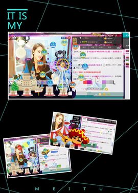 金灿灿ゞ❤勿忘心安主播照片