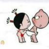 伤的最深的人