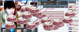 ぞ✈茗门★公主.╮♫主播照片