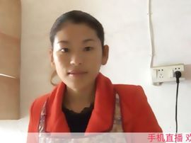 苏林子主播照片