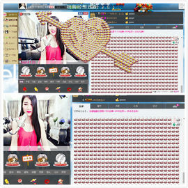 ～诗若～暂停播主播照片