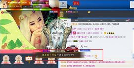 シ快乐哥ヅ主播照片