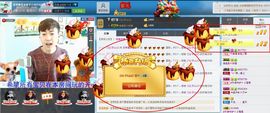 シ快乐哥ヅ主播照片