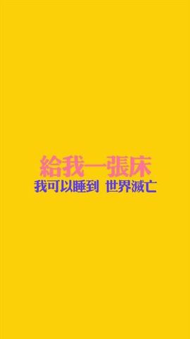 沫小西西主播照片