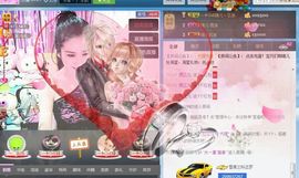 魅丽晴儿主播照片