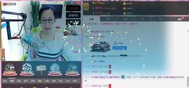 魅力女人唱民歌主播照片