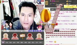 @开心雨哥主播照片