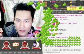 @开心雨哥主播照片
