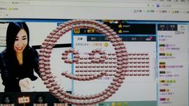 阳光(⊙o⊙)主播照片