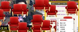 ☞马上帅.主播照片