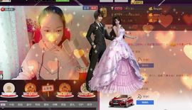 0o大公主o0主播照片