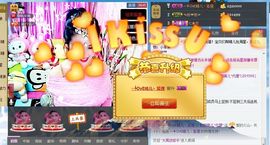 魅丽晴儿主播照片