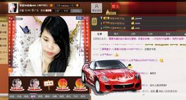 亚丽回来了主播照片