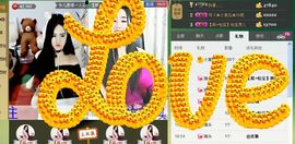 @开心雨哥主播照片