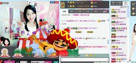 昵称被和谐5033主播照片