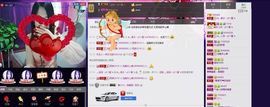 🔥桃子🔥主播照片