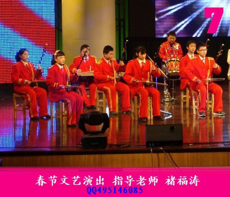 二胡艺术吧的主播照片
