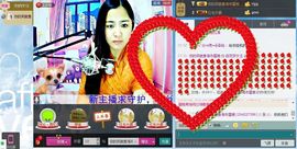 东北大萌梦主播照片