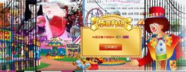 辣椒老号主播照片