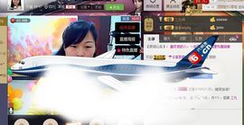 っღ.泡．沫。主播照片