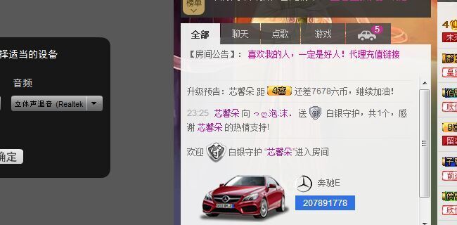 っღ.泡．沫。的图片