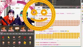 二人转美猴王主播照片
