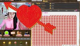 ╰═♡低调♬奢华✿主播照片