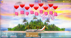 ゛❥．莫离主播照片