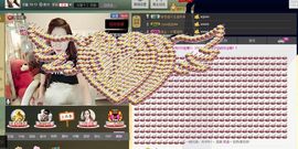 瑾希~主播照片
