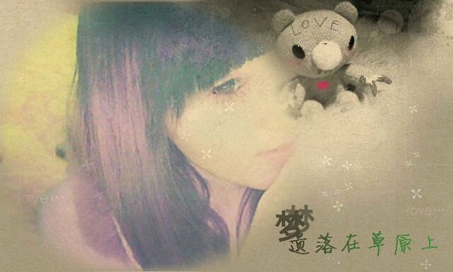 ☜傳❤說❤謌☞的主播照片