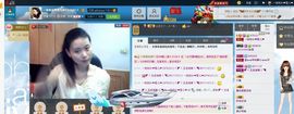 一班班长❤雪儿❤主播照片