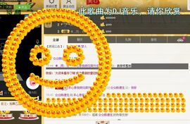 恋心_主播照片