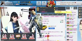❥❥欣欣ღ主播照片