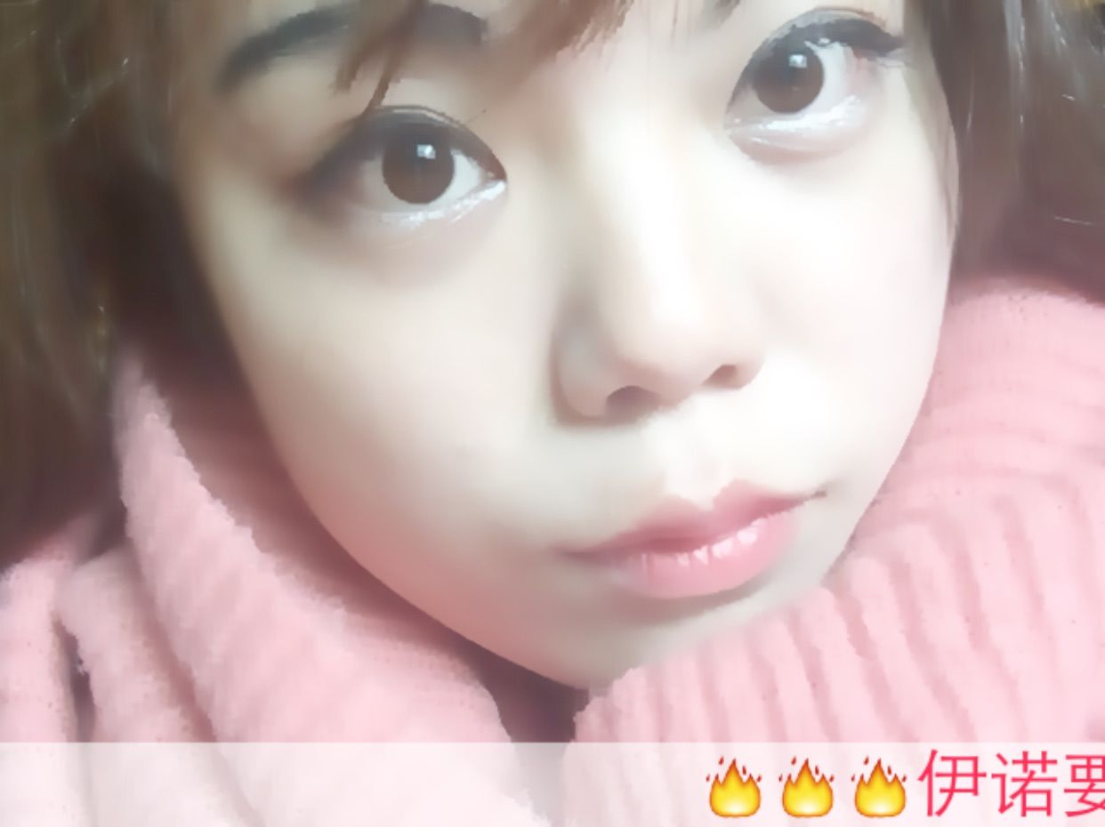 伊诺-执着的坚持下去的主播照片