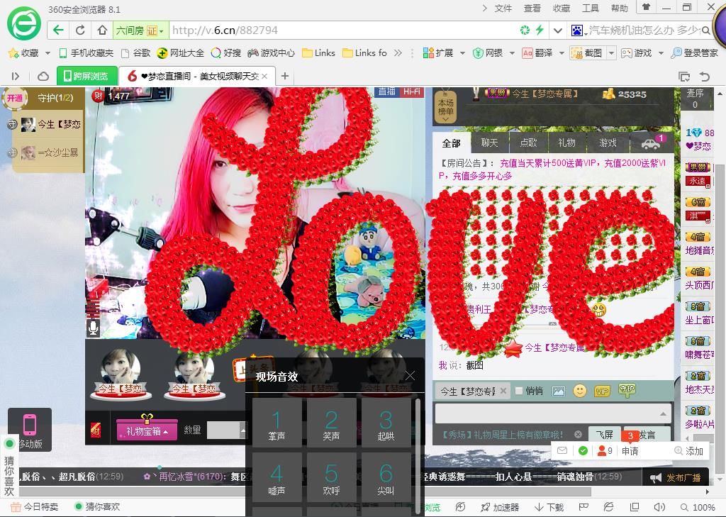 mimi，，的主播照片