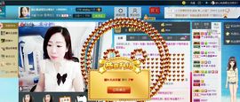 红姐🎵静静听歌🎶主播照片
