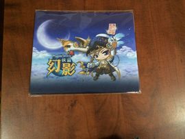 淘宝-树哥鼠标垫主播照片